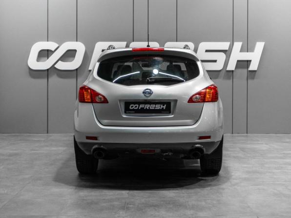 Nissan Murano II (Z51) с пробегом 2010 года, цена 999 000 рублей, 246813 км, внедорожник, Автокод Объявления