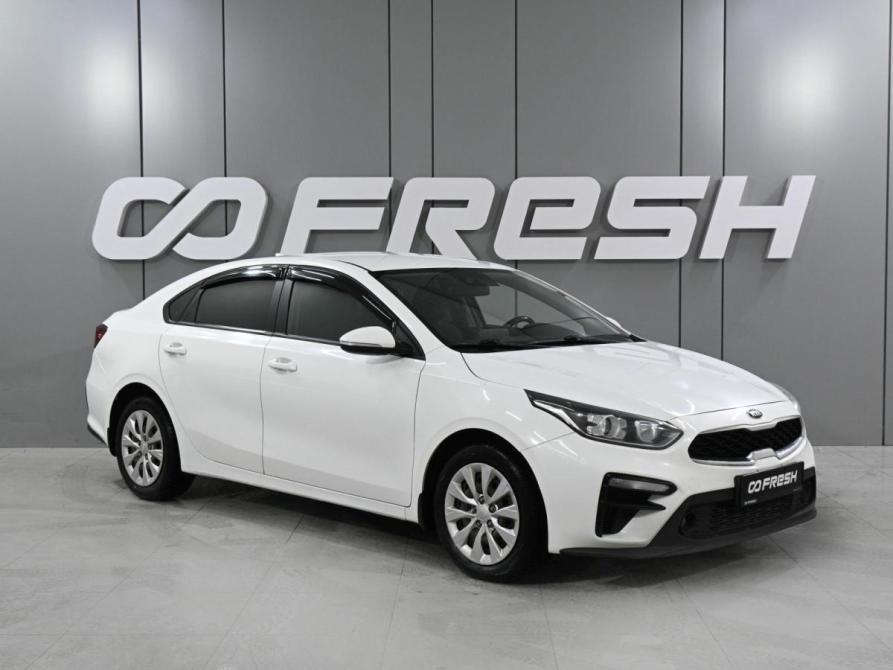 Kia Cerato IV Ростов-на-Дону  - изображение 1