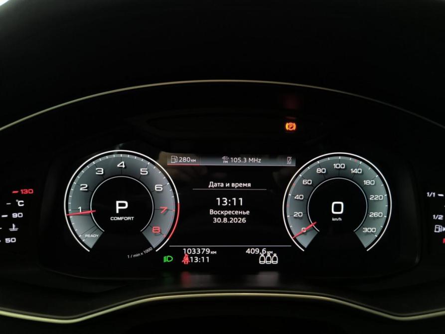 Audi A6 V (C8) Рестайлинг Казань  - изображение 16
