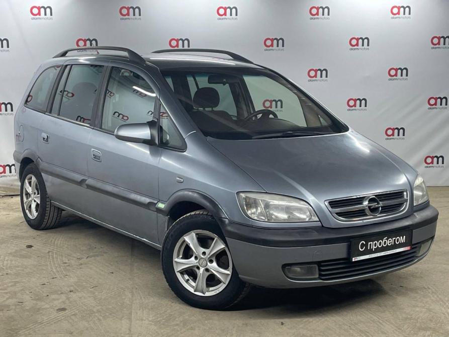 Opel Zafira A Рестайлинг Санкт-Петербург  - изображение 1