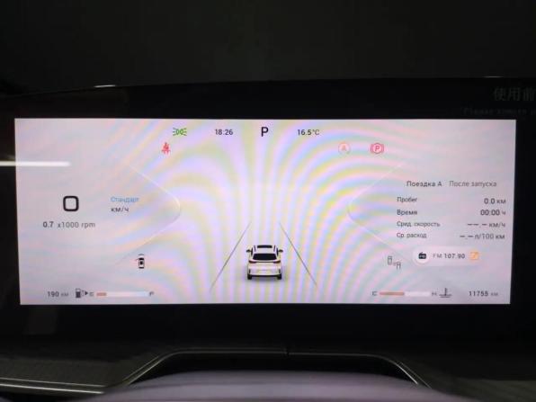 Exeed TXL I Рестайлинг 2 с пробегом 2024 года, цена 3 100 000 рублей, 11754 км, внедорожник, Автокод Объявления