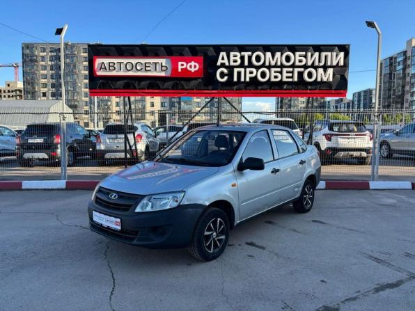 Lada (ВАЗ) Granta I с пробегом 2014 года, цена 290 000 рублей, 137800 км, седан, Автокод Объявления