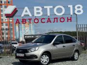 Lada (ВАЗ) Granta I Рестайлинг Ижевск  - изображение 25
