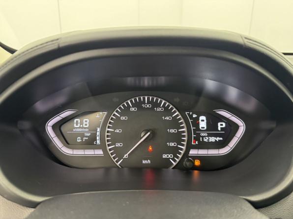 Changan Alsvin с пробегом 2023 года, цена 820 000 рублей, 112384 км, седан, Автокод Объявления