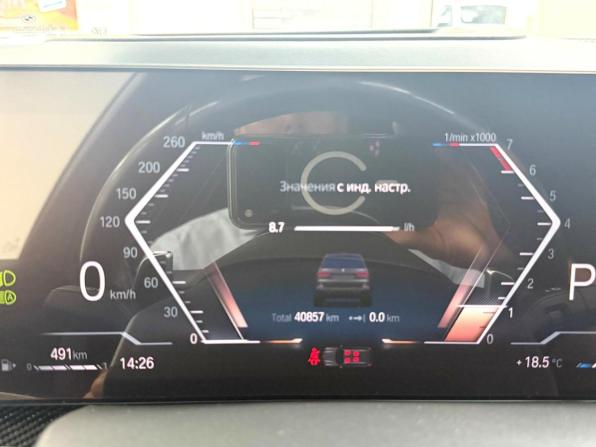 BMW X7 I (G07) Рестайлинг с пробегом 2022 года, цена 15 695 000 рублей, 40857 км, внедорожник, Автокод Объявления