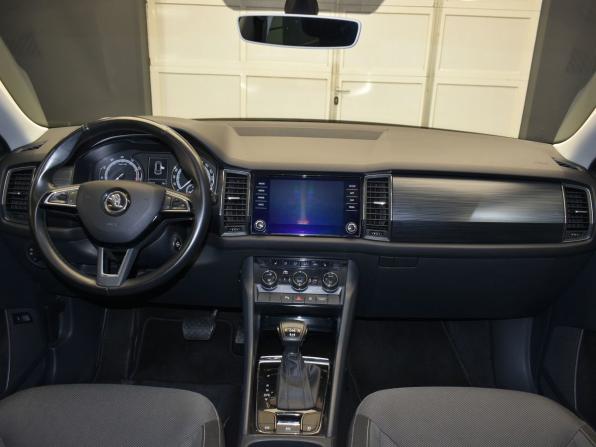 Skoda Kodiaq I с пробегом 2018 года, цена 2 287 000 рублей, 192500 км, внедорожник, Автокод Объявления