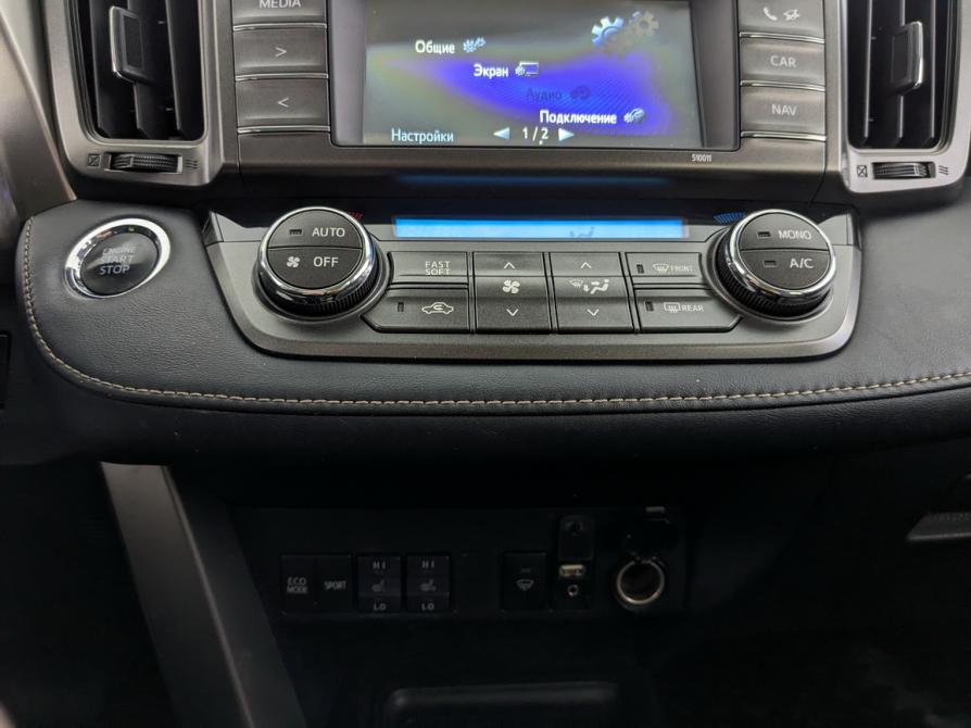 Toyota RAV4 IV (XA40) Москва  - изображение 27