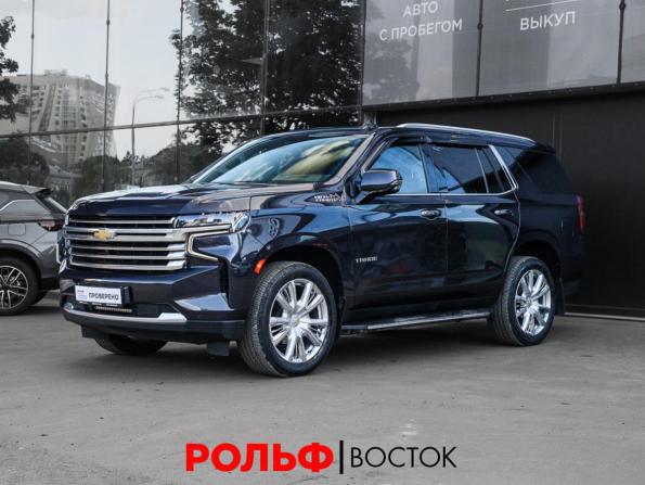 Chevrolet Tahoe V с пробегом 2022 года, цена 9 490 000 рублей, 27418 км, внедорожник, Автокод Объявления