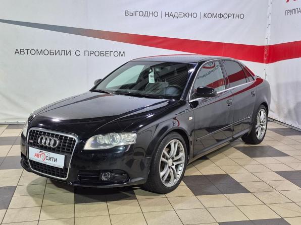 Audi A4 III (B7) с пробегом 2007 года, цена 697 500 рублей, 367000 км, седан, Автокод Объявления