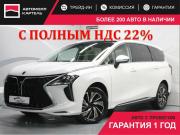 Forthing Yacht Кемерово  - изображение 19