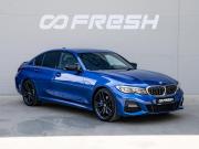 BMW 3 серии VII (G2x) Краснодар  - изображение 24