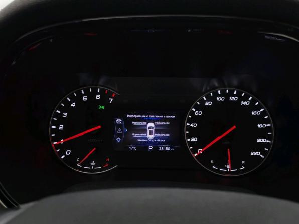 Changan CS35 Plus I с пробегом 2022 года, цена 1 562 000 рублей, 28138 км, внедорожник, Автокод Объявления