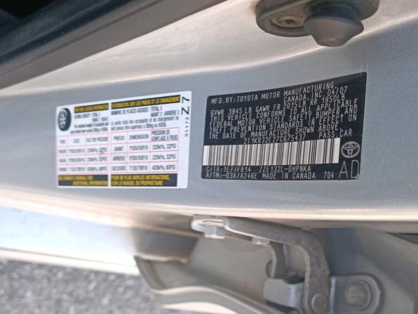 Toyota Matrix I (E130) с пробегом 2007 года, цена 430 000 рублей, 137486 км, хэтчбек, Автокод Объявления