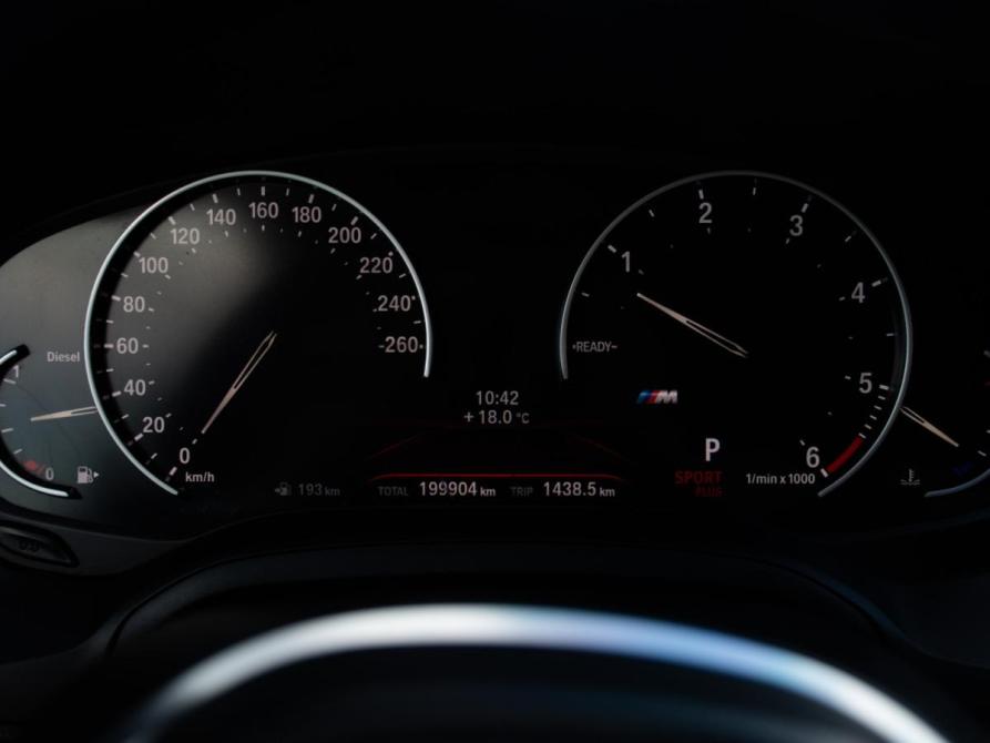 BMW 3 серии VII (G2x) Москва  - изображение 11