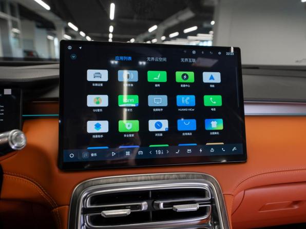 Geely Galaxy M7 с пробегом 2026 года, цена 3 950 000 рублей, 15 км, внедорожник, Автокод Объявления
