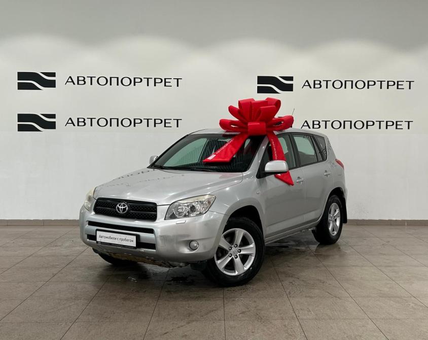 Toyota RAV4 III (XA30) Санкт-Петербург  - изображение 1