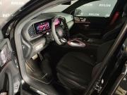 Mercedes-Benz GLE Coupe AMG II (C167) Рестайлинг Москва  - изображение 21