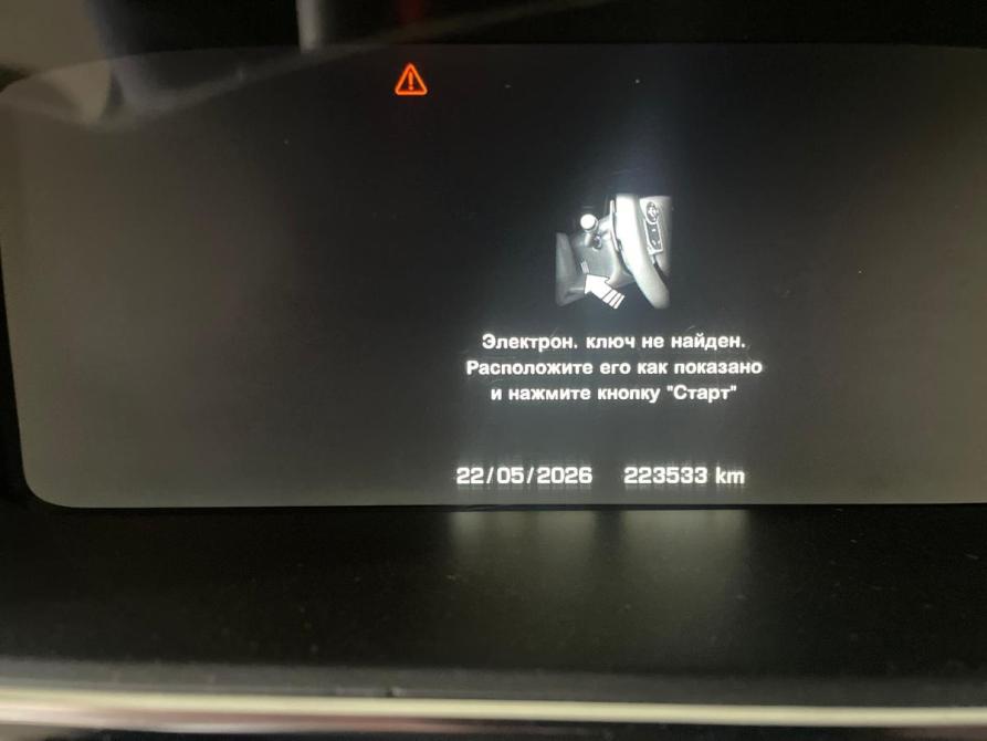 Land Rover Range Rover Sport II Санкт-Петербург  - изображение 9