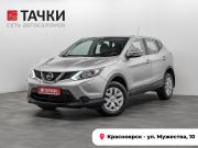 Nissan Qashqai II Красноярск  - изображение 24