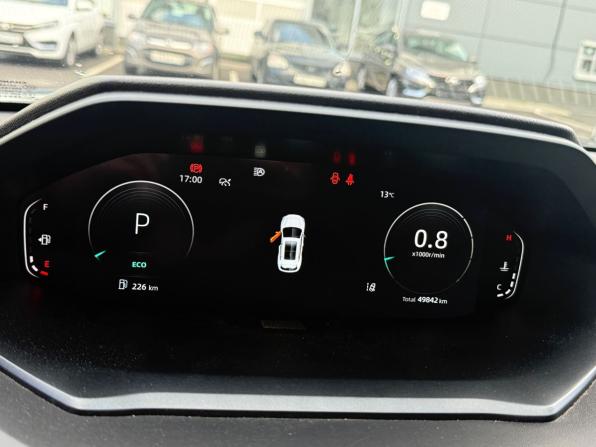 Changan CS55 Plus II с пробегом 2023 года, цена 1 898 000 рублей, 49842 км, внедорожник, Автокод Объявления
