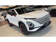 Omoda C5 I Архангельск  - изображение 3
