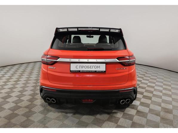 Geely Coolray I с пробегом 2022 года, цена 1 689 000 рублей, 40824 км, внедорожник, Автокод Объявления