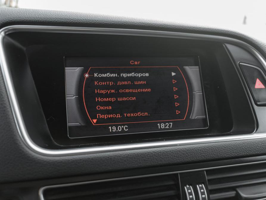 Audi Q5 I (8R) Рестайлинг Екатеринбург  - изображение 21