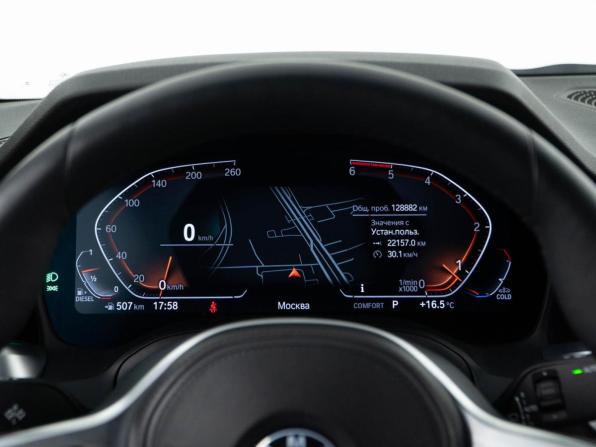 BMW 3 серии VII (G2x) с пробегом 2019 года, цена 3 395 050 рублей, 128882 км, седан, Автокод Объявления