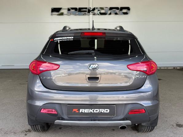 Lifan X50 с пробегом 2015 года, цена 589 000 рублей, 86874 км, хэтчбек, Автокод Объявления