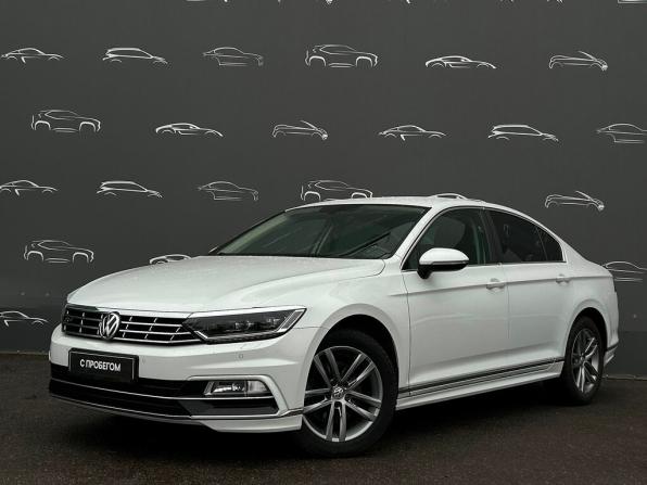 Volkswagen Passat B8 с пробегом 2018 года, цена 2 368 300 рублей, 95397 км, седан, Автокод Объявления