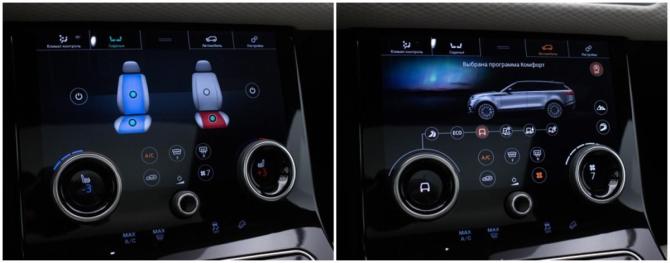 Land Rover Range Rover Velar I с пробегом 2017 года, цена 3 798 000 рублей, 91200 км, внедорожник, Автокод Объявления