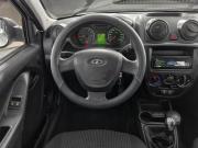Lada (ВАЗ) Granta I Нижний Новгород  - изображение 27