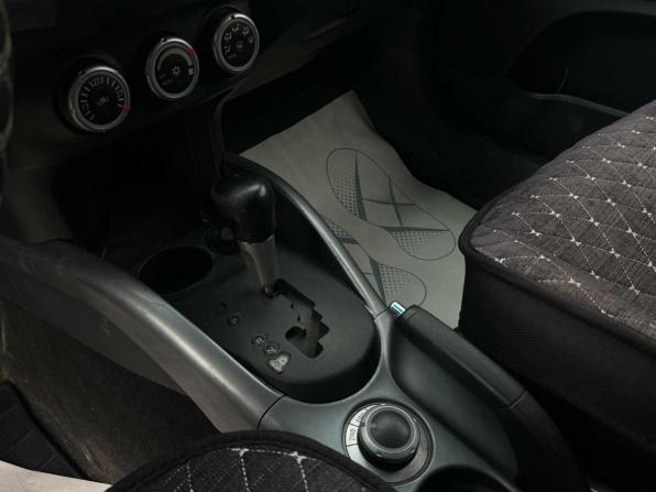 Mitsubishi Outlander II с пробегом 2007 года, цена 999 000 рублей, 227990 км, внедорожник, Автокод Объявления