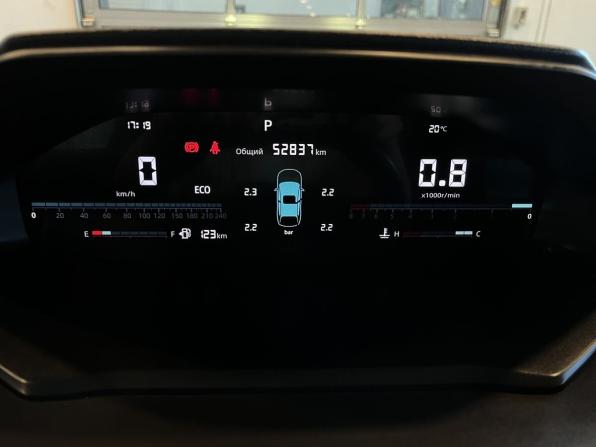 Changan CS55 Plus II с пробегом 2023 года, цена 2 225 000 рублей, 52836 км, внедорожник, Автокод Объявления