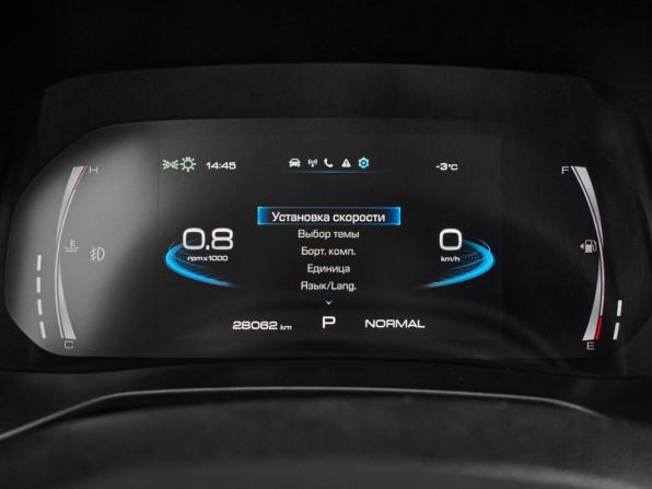 Haval F7 I Рестайлинг с пробегом 2023 года, цена 2 080 000 рублей, 28062 км, внедорожник, Автокод Объявления
