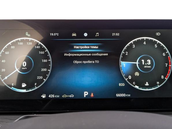 Chery Arrizo 8 с пробегом 2023 года, цена 1 850 000 рублей, 66000 км, седан, Автокод Объявления