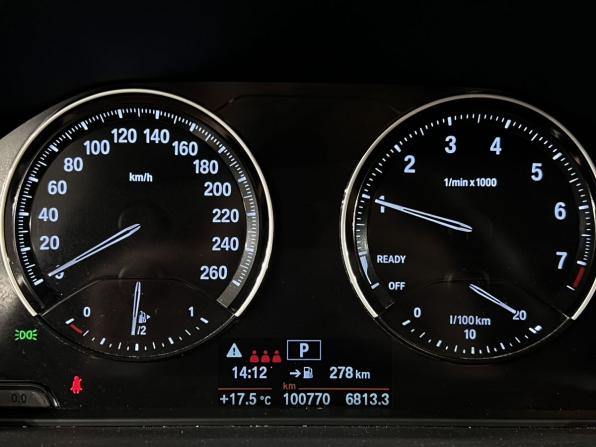 BMW X1 II (F48) Рестайлинг с пробегом 2021 года, цена 2 250 000 рублей, 100679 км, внедорожник, Автокод Объявления