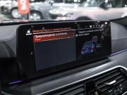 BMW 5 серии VII (G30/G31/G38) Рестайлинг Санкт-Петербург  - изображение 60