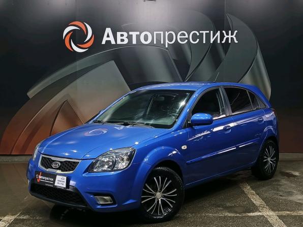 Kia Rio II Рестайлинг с пробегом 2010 года, цена 520 000 рублей, 247500 км, хэтчбек, Автокод Объявления