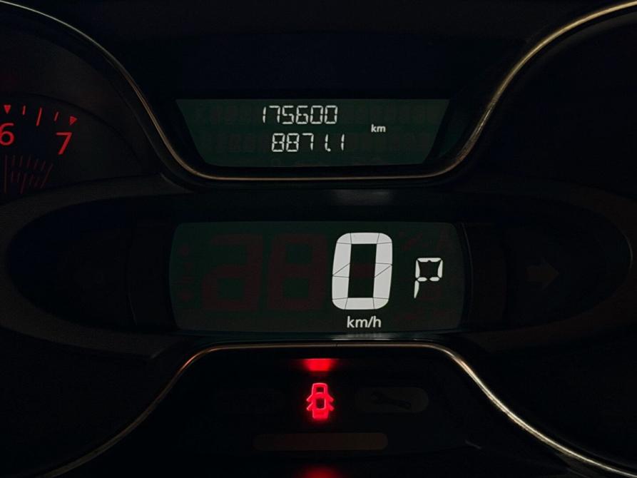 Renault Kaptur I Рестайлинг Москва  - изображение 17