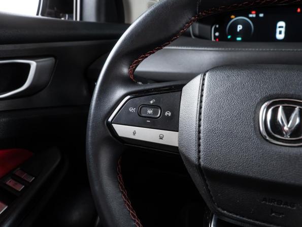 Changan CS55 Plus II с пробегом 2023 года, цена 2 315 000 рублей, 44651 км, внедорожник, Автокод Объявления