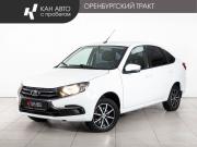 Lada (ВАЗ) Granta I Рестайлинг Казань  - изображение 13