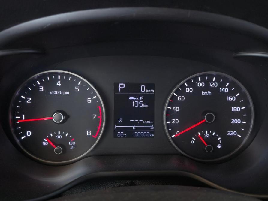 Kia Rio IV Таганрог  - изображение 14
