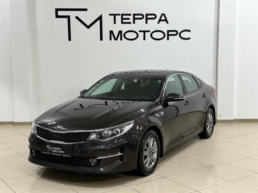 Kia Optima IV Екатеринбург  - изображение 1