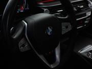 BMW 5 серии VII (G30/G31/G38) Москва  - изображение 37