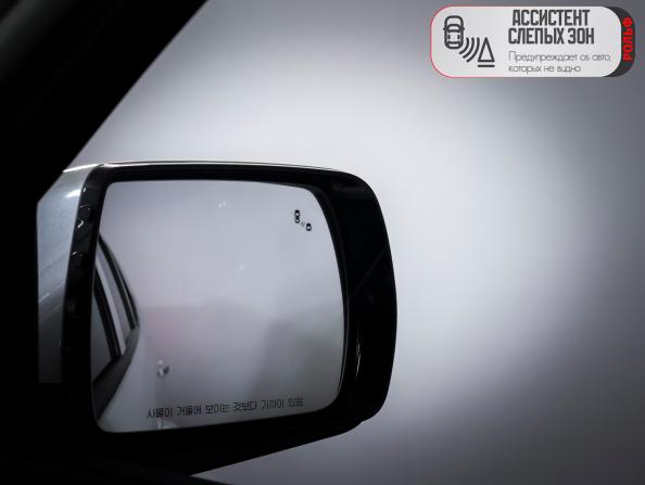 Kia Mohave I Рестайлинг 2 с пробегом 2022 года, цена 4 990 000 рублей, 78164 км, внедорожник, Автокод Объявления