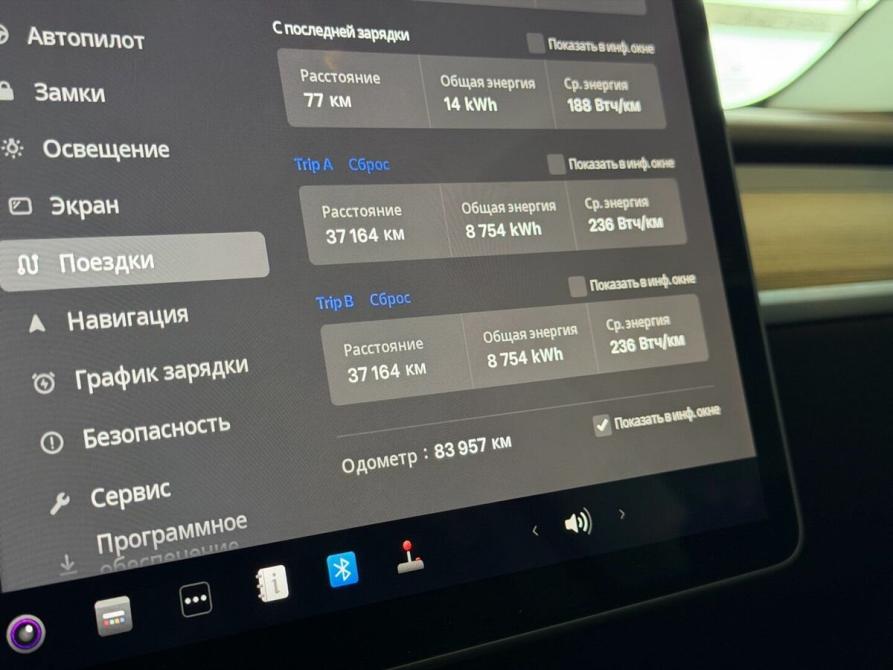 Tesla Model Y I Москва  - изображение 18