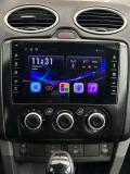 Ford Focus II Азнакаево  - изображение 39