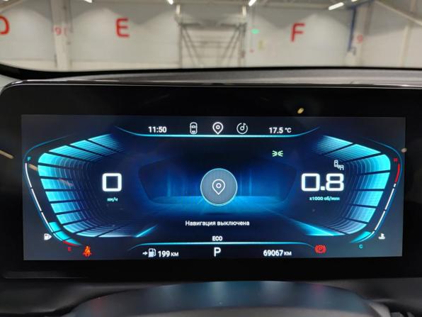 Exeed TXL I Рестайлинг с пробегом 2022 года, цена 2 070 000 рублей, 69045 км, внедорожник, Автокод Объявления