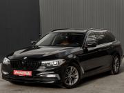 BMW 5 серии VII (G30/G31/G38) Екатеринбург  - изображение 39
